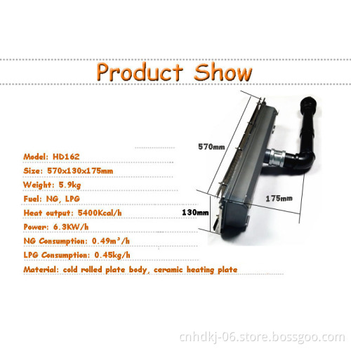 IR Catalyst automatic ignition coffee bean roaster parts gas heater